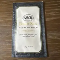 ボディスクラブ ボディマッサージ