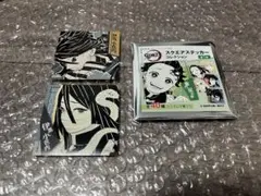 鬼滅の刃　スクエアステッカーコレクション　伊黒小芭内