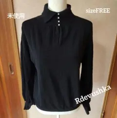未使用☆Rdevushka♡ニットトップス パールボタン付き
