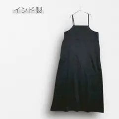 Y6808 キャミワンピース ロング丈 Iライン レイヤード きれいめ 黒 L