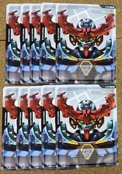 ガンダムカードゲーム デュアルインパクト リソースカード GQuuuuuuX