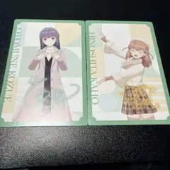 蓮ノ空女学院スクールアイドルクラブ ポストカード 日野下花帆