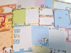 平成レトロ バラメモ おすそ分け まとめ売り