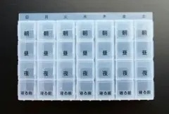 Item thumbnail for item 46f72e0b-e19a-4352-a068-55e653dabf91