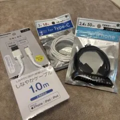 3本セット iPhone充電器ライトニングケーブル ZX 純正品同等 - メルカリ