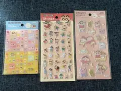 セリア　クレヨンしんちゃん　シール　3種セット