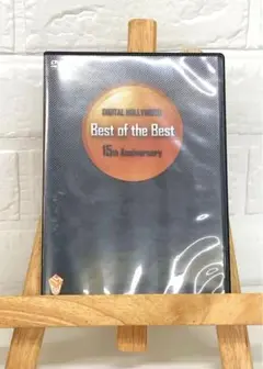DVD Best of the Best 15th Anniversary