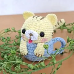 ハンドメイド　あみぐるみ　ティーカップねこ
