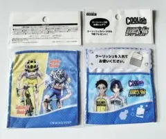 2026年最新】弱虫ペダル タオルの人気アイテム - メルカリ