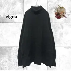 エルガナ　タートルネックニット　長袖　ウォッシャブル　プルオーバー　シンプル
