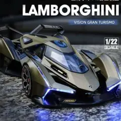 ランボルギーニ グリーン Vision Turismo 1/22車LED付きのサムネイル