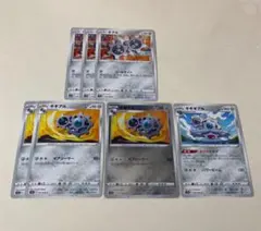 ポケモンカード ギアル・ギギアル・ギギギアル ７枚セットのサムネイル