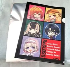 ☆ホロライブ ReGLOSS GIGO限定特典 クリアファイル