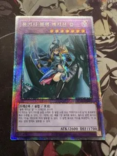 Item thumbnail for item db965beb-b6b3-4dd0-ab45-c7f1d872fd36