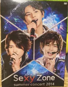 Sexy Zone/Sexy Zone summer concert 2014…