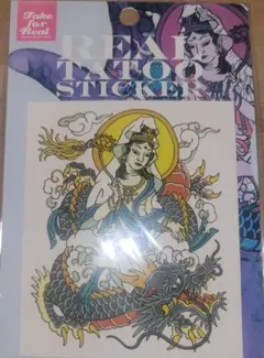 Item thumbnail for item 8603d515-a467-4d19-848e-c7b0f1525eaa