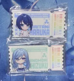 プロセカ(プロジェクトセカイ) 桐谷遥/日野森雫 ローソン アクリルバッジ