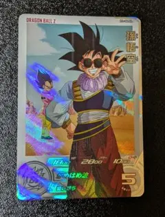 2025年最新】ドラゴンボールヒーローズ 孫悟空 daの人気アイテム