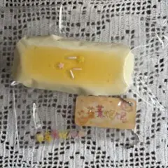 蓁蓁饱饱ジェンジェンバオバオ スクイーズ 2段ケーキ 乾燥チーズ泥