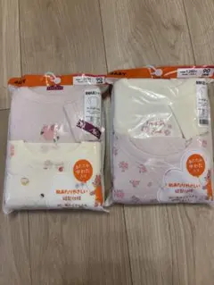 未開封新品　あったか中綿長袖肌着90 ４枚セット