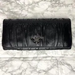 PRADA プラダ 長財布 ナッパレザー ブラック ギャザー 黒 革 ロゴ