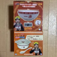 NARUTO疾風伝 レンジで簡単‼︎一楽ラーメン調理鍋＆レンゲセット10個