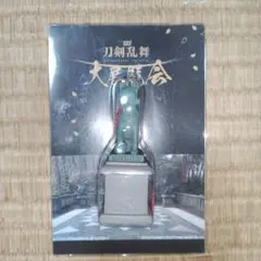 Item thumbnail for item 43c85603-09ef-4982-82bf-103f861034ba