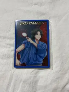 ヒプマイ　オンラインくじ　ラメ入りアクリルブロック　山田二郎