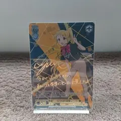 2025年最新】目指せ！ロックスター！ 伊地知虹夏 sspの人気