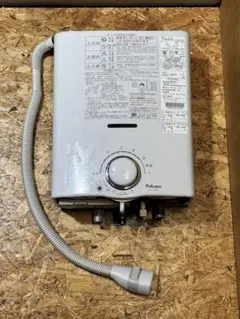 2025年最新】都市ガス 湯沸かし器の人気アイテム - メルカリ