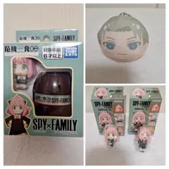 SPY×FAMILY　アーニャ　ロイド　キーホルダー 危機一髪 まとめ売り