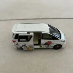 Item thumbnail for item a0dc6be6-6aca-4f65-acb1-5ddbcb386f4c