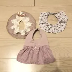 美品　マールマール　フィス　等　ベビー　スタイ　3枚セット