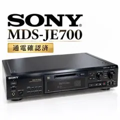 SONY MDS-JE700 MDデッキ 通電確認済 ジャンク オーディオ