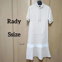 新品！Rady パーカーワンピース 2026年最新】rady パーカーワンピースの人気アイテム - メルカリ