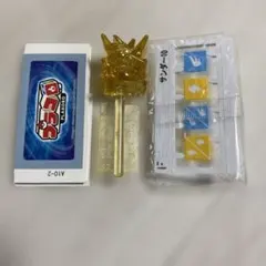 ポケモン プラコロ たんけんボックス01 サンダー　レア