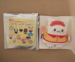 はなまるおばけ サンリオ スクールコレクション シークレットマスコット