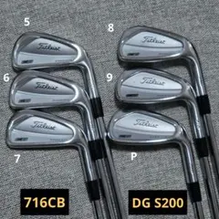 2025年最新】Titleist セット本数：〜8本 アイアンセットの人気