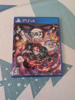 鬼滅の刃 ヒノカミ血風譚 PS4