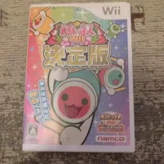 太鼓の達人Wii 決定版