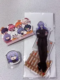 星導ショウ にじさんじ アクスタセット まねきねこ 秋日和