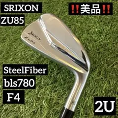 Item thumbnail for item 14c385d6-c427-4d62-9a5c-d494f71777b2