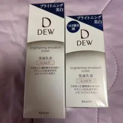 IVY Deep Path QD 洗顔料 エマルジョンクリーム - メルカリ