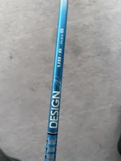 2026年最新】ツアーad ub 6sの人気アイテム - メルカリ