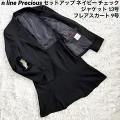 Item thumbnail for item 1d10b073-d046-4949-b5ce-51e056e9da42