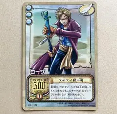 Item thumbnail for item a3646102-4353-462c-83c1-83f336a6125c