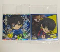 2026年最新】蜂楽廻 カードの人気アイテム - メルカリ
