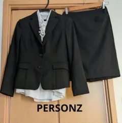 リクルートスーツ　入学式　黒　7号　ブラウス付き　パーソンズ