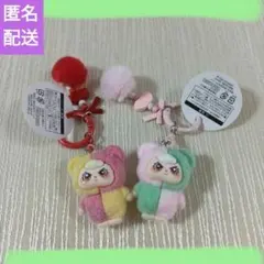 ベイビースリー キーホルダー