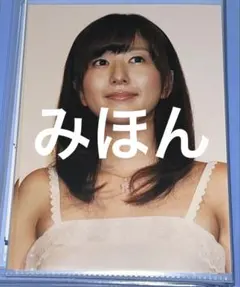 2026年最新】茅野愛衣の人気アイテム - メルカリ